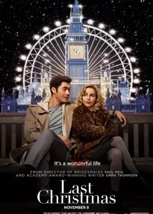 Ikki qalb rojdestvosi