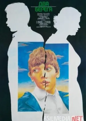 Ikki sohil Mosfilm SSSR si