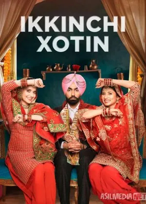 Ikkinchi xotin / Ikkinchi rafiqa