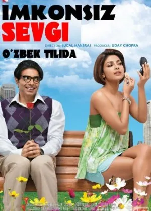 Imkonsiz sevgi  si/ Любовь невозможна / Pyaar Impossible /