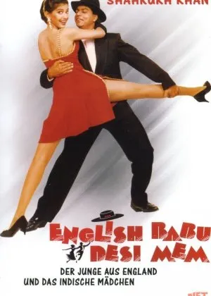 Ingliz oilasining vorisi / istonlik ingliz oilasi merosxo'ri