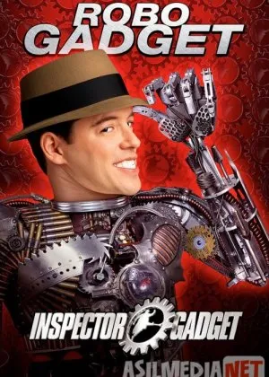 Inspektor Gajet 1 / Tekshiruvchi Gadjet 1