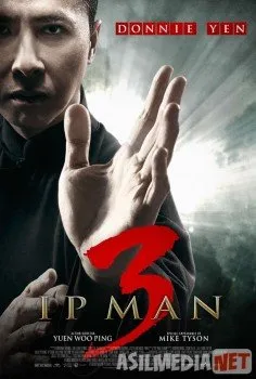 Ip Man 3 / Ип Ман 3 / Ipman 3