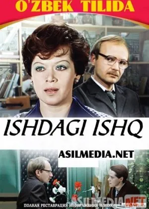 Isagi ishq Rossiya si