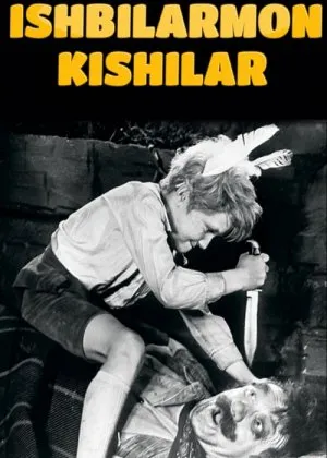 Ishbilarmon kishilar