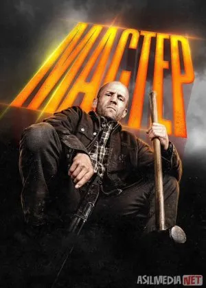 Ishchi / Usta / Master / Quruvchi / Mehnatkash odamcha