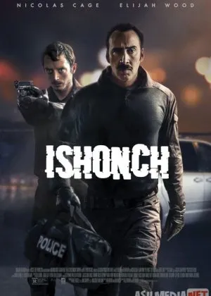 Ishonch