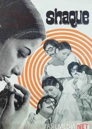 Ishonchning yo'qolishi  si