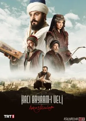 Ishq safari: Hoji Bayram Valiy Turk
