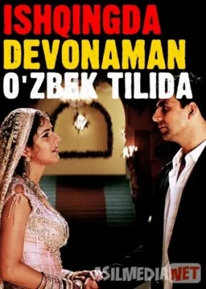 Ishqingda devonaman  si/ Предчувствие любви / Humko Deewana Kar Gaye /