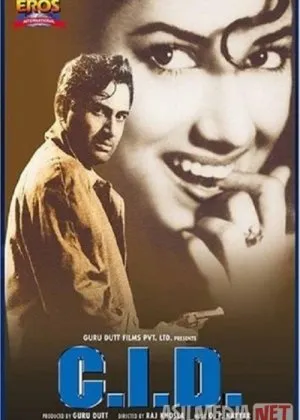 Izquvar Detektiv  si