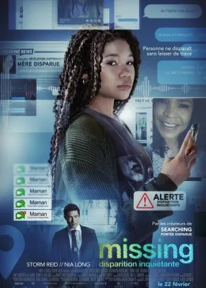 Izsiz yo'qolgan / G'oyib bo'lgan cha