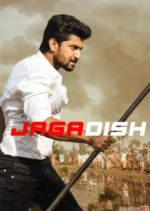 Jagadish / Jadagish