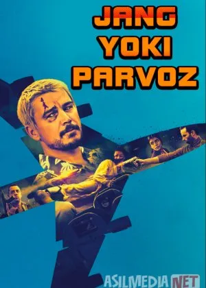 Jang yoki parvoz / To'g'ridan to'g'ri parvoz / Maxsus agentcha