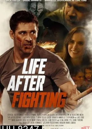 Jangdan keyingi hayot