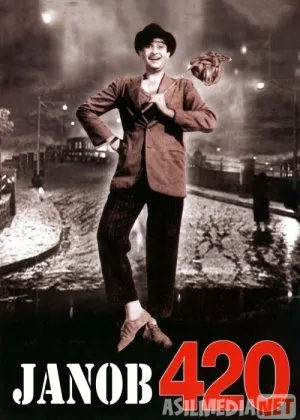 Janob 420 / Mister To'rt yuz yigirma