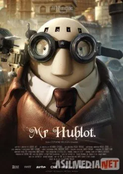 Janob Illuminator -yil / Господин Иллюминатор -