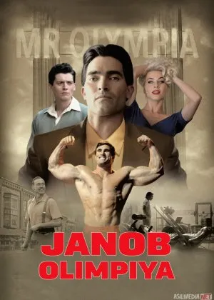 Janob olimpiya / Mister olimpia / Aka-uka Jo va Ben Vayderlar