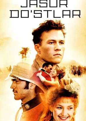 Jasur Do'stlar / To'rt Pat / Ramziy oq patlar