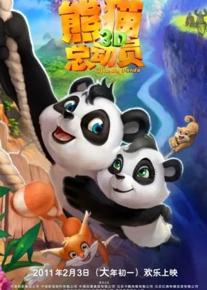 Jasur panda