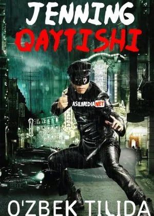 Jenning qaytishi / Afsonaviy Musht / afsonaning zarbi