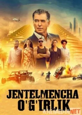 Jentelmencha O'g'irlik / Mamnuniyatyil