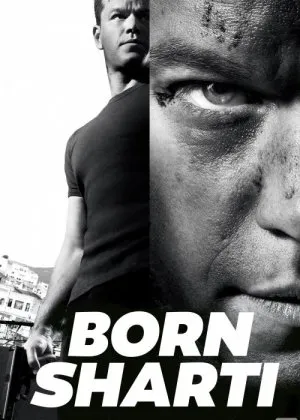 Jeyson Born 3 sharti