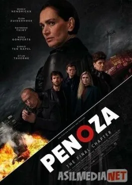 Jinoyat dunyosi: Intiho yoqasida / Penoza: Yakun / Qotillik dunyosi