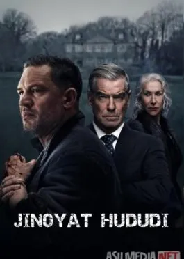 Jinoyat hududi / Gangsterland