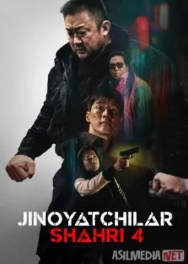 Jinoyatchilar shahri 4: Qasos