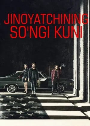 Jinoyatchining so’nggi kuni / Amerika jinoyatlarining so'nggi kunlari