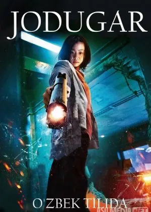 Jodugar qiz