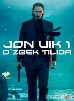 Jon Uik 1 Jon Vik 1