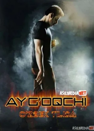 Josus / Ayg'oqchi / Razvetkachi / Qotil izidan / Spyder