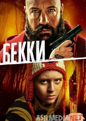 Josus Bekki / Qasoskor Beky / Bekiy / Becki