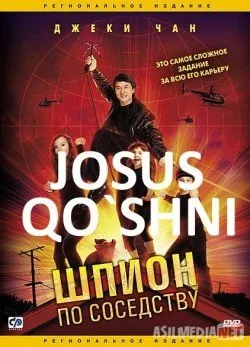 Josus qo`shni Uzbek O`zbek tilida   download