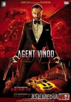 Josus Vinod / Agent Vinod / Агент Винод  si Uzbek  download