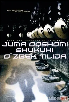 Juma oqshomi shukuhi