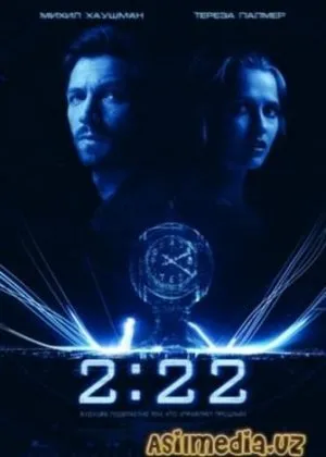 Jumboqlar girdobi (Horij filmi )