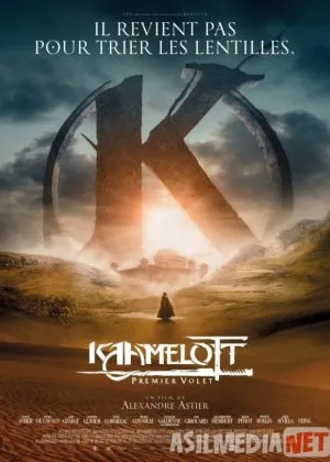 Kamelot: Qirolning qaytishiyil