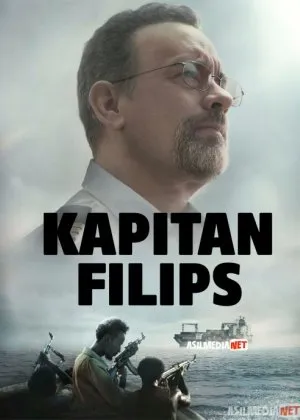 Kapitan Fillips / Filips