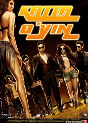 Katta O'yin / O'yinchilar