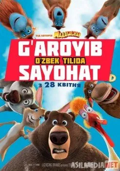 Katta Sayohat / G'aroyib sayohat / Большое путешествие  Uzbek
