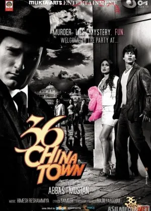 Kazino Chayna taun 36 / Casino Chine toun 36  si