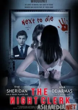 Kecha xodimi / Tungi hodim