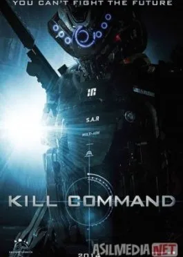 Kelajakdagi tuzoqfilm