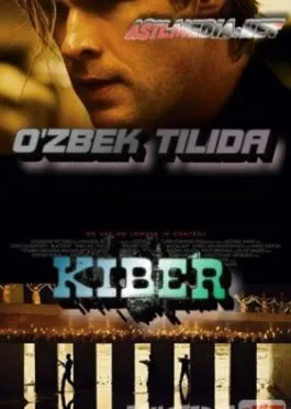 Kiber/ Blackhat /