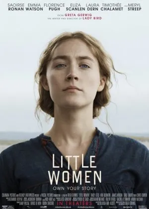 Kichik ayol / kichkina ayollar / Bekalar