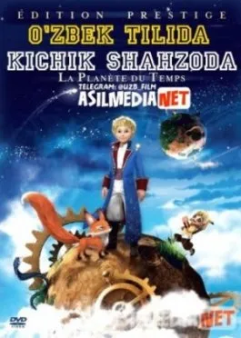 Kichkina Shahzoda