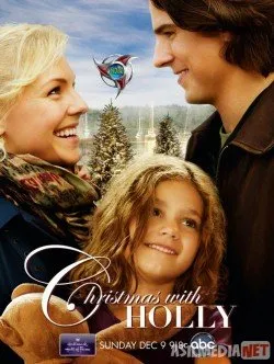 Kichkintoy Xolli Uzbek O`zbek tilida   download